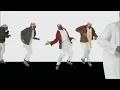 Download Lagu Allahu akbar remix