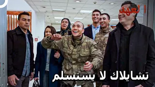 المجاهد كيشانلي 27 الخبر الذي أسعد كيشانلي العهد 