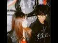 Garam & Madu (Sakit Dadaku) - Tenxi