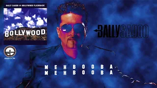 'Mehbooba Mehbooba'  Bally Sagoo