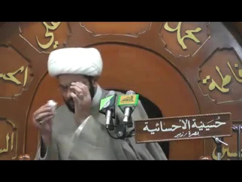 معنى وشرح كلمة خسر - سماحة الشيخ مهدي الطرفي