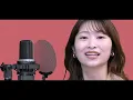 【ヨワネハキ】歌ってみた🎤♪［feat.和ぬか,asmi］MAISONdes