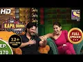 Download Lagu The Kapil Sharma Show Season 2- Laughter Night With Coolie No.1 -Ep 170- Full Episode-27th Dec, 2020
