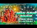 Download Lagu Angana Padharo MahaRani Navratri Dj Remix Song | Edm Vibration Tahelka Mix | New Bhakti Song