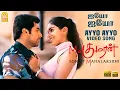 Download Lagu Ayyo Ayyo - ஐயோ ஐயோ Video Song | M. Kumaran Son of Mahalakshmi | Jayam Ravi | Asin | Srikanth Deva