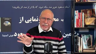 ٣٧٢ يك خبر يك تحليل اقرار وزير دفاع به مداخله پاكستان زلنسكي بيچاره شد كانادا و تصميم مغلق  ٣٧٢ يك خبر يك تحليل اقرار وزير دفاع به مداخله پاكستان زلنسكي بيچاره شد كانادا و تصميم مغلق