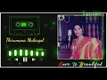 Lagu Thirumana Malargal Tharuvaya