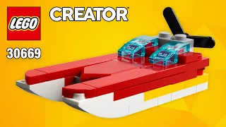 LEGO Hovercraft (30669) from Creator Iconic Red Plane | Building Instructions @TopBrickBuilder