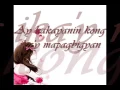 Download Lagu Nasaan ka na...by kyla w/ lyrics