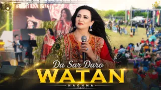 da sar daro watan naghma pashto new song 2026 4k afghan official music video