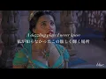 Download Lagu ［和訳］A Whole New World - Mena Massoud\u0026Naomi Scott