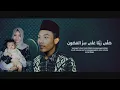 Download Lagu SIRRIL MASHUN | By : Ogi Sarof  | Banjari Cover