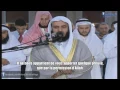 Download Lagu Sheikh Mishary Rasyid Al Afasy - Surah Ibrahim