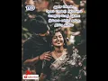 Download Lagu 💞 Asaiyodu Pesa Vendum 💞 Vaa Vaa Vaa Kanna Vaa 💞 # Tamil Whatsapp Status # Velaikaran #