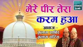 mai bura hu mujhko nibha liye astana e khwaja