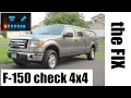 F-150 Check 4x4 fix