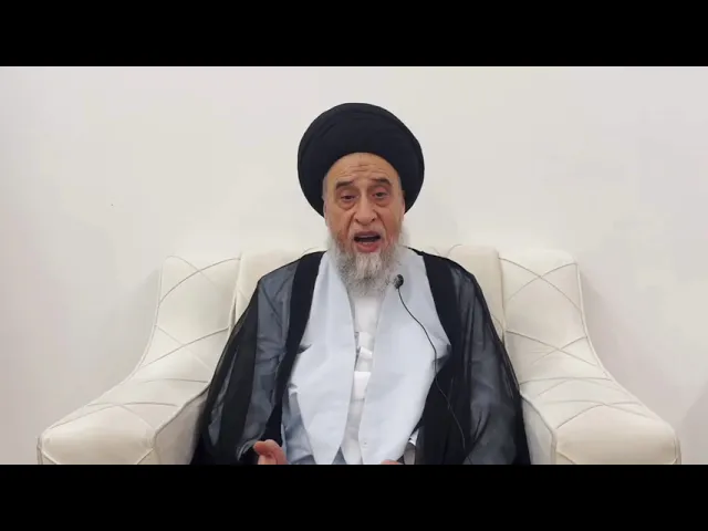 ⁣مسائل أصولية ج 30 