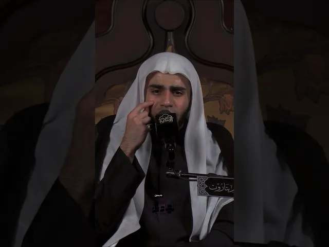 ⁣شلون انسى مصاب الشام #محرم  #نعي #السيد_هادي_درويش #اكسبلور