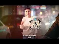 اعرف ناس كانو نايس | اتلمو اتجمعو علشان تتقطعو | 2026 ( الترسا المدرعا )توزيع( احمد الظابط )