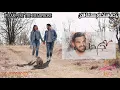 حسين الجسمي - مهم جداً | Hussain Al Jassmi - Very Important | 8D song