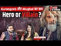Download Lagu What History Books Got WRONG About The Mughals ft. Historian Ruchika Sharma | Jist