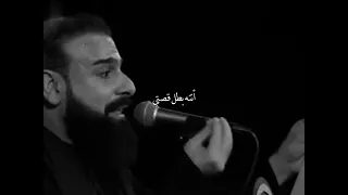 يا علي عليني لو ضعت اهديني 