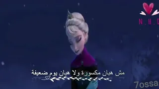 امال ماهر عافيه زوق   دندنها