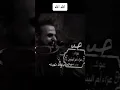 ياخشن ومدرب وجسر /الترند الجديد بندريه هلا بحسين الثاني خضر عباس ابداع