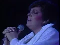 Tomame o dejame [15 Años de Música] - Mocedades