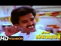 Download Lagu வாயா வாயா | Vaaya Vaaya Video Song | Japanil Kalyanaraman | Kamal, Radha | N-Isai Tamil Songs | HD |
