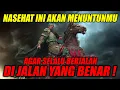 Download Lagu NASEHAT DEWA KWAN KONG ! KITAB KEBENARAN DEWA KWAN KONG / GUAN YU UNTUK MENYADARKAN UMAT MANUSIA !
