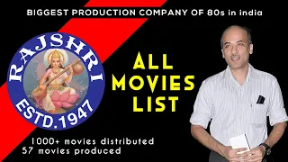 rajshri productions all movies list