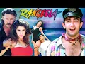 Download Lagu RANGEELA (1995) | Aamir Khan, Urmila Matondkar Bollywood Romantic Movie | Jackie Shroff | Full Movie