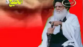 حسين الحجامي   اليث الابيض فدوة لعيونك دندنها