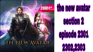 the new avatar section 2 episode 2301