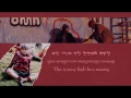 Download Lagu BTS (방탄소년단) – RUN (Ballad Mix) [Color coded Han|Rom|Eng lyrics]