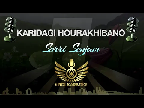 Download MP3 Sorri Senjam - Karidagi Hourakhibano (Manipuri Karaoke | Instrumental | Track)