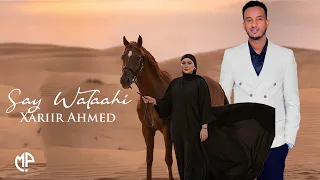 XARIIR AHMED 2025 SAY WALAAHI XIJAABAN HEES CUSUB 