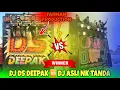 Download Lagu DJ DS DEEPAK ( FARMAN PRODUCTION ) 🆚 DJ ASLI NK TANDA | FULL COMPETITION KAWAD YATRA MBD 2025