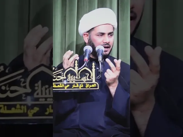 ⁣الزهراء عليها السلام في الذاكرة #الشيخ_رائد_الساعدي