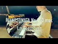 Beethoven Piano Sonata No 8 3mov 8 SHUMPEI