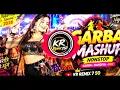 Navratri Garba Nonstop Remix 2026 💃 | Dandiya Mix | Jhume Re Gori × Tetudo | KR REMIX 7 50 ll