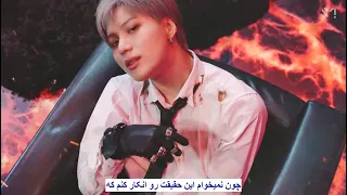 TAEMIN Criminal موزیک ویدیو جدید جنایتکار از تمین با زیرنویس فارسی 