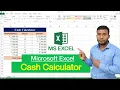 How to Create Cash Calculator in Microsoft Excel Cash Denomination Calculator in Excel