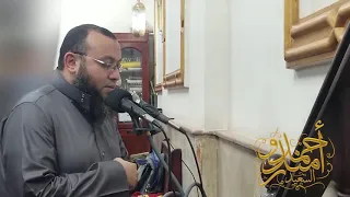 تلاوة خاشعة من سورة الاحزاب للقارئ احمد سعيد مندور أسمع بأذني قلبك 