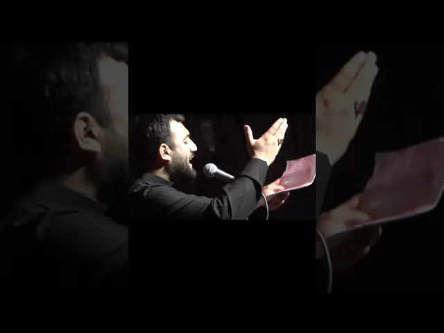 ⁣دفن الاجساد الطاهره13 محرم