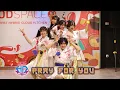 Download Lagu PRAY FOR YOU - HIRA DAZZLE [FOODSPACE J-POP]