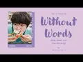 Download Lagu JANG GEUN SUK - WITHOUT WORDS 'You're Beautiful OST' Color Coded Lyrics