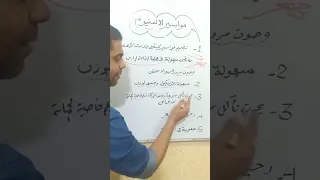 الفرق بين المواسير النحاس والالمنيوم للتكييف 