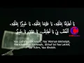 Download Lagu Doa Nabi Khidir Untuk Kekayaan | Prophet khidir's prayer for wealth | Law of Attraction | CARAnesia